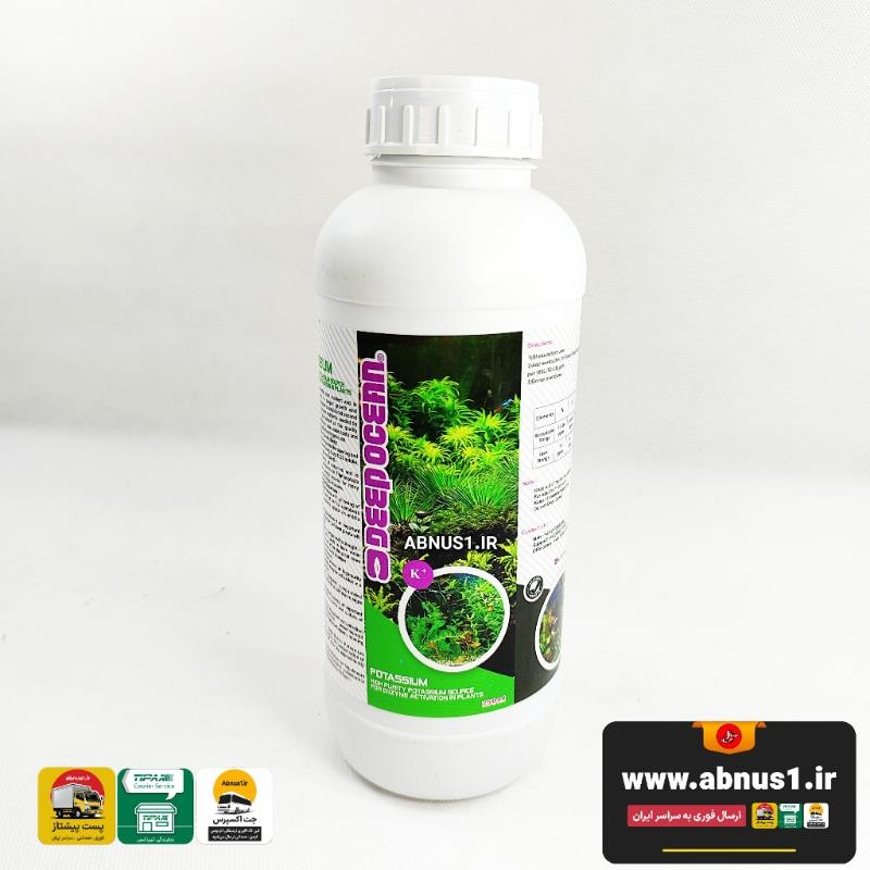 54111213450  POTASSIUM TRR 