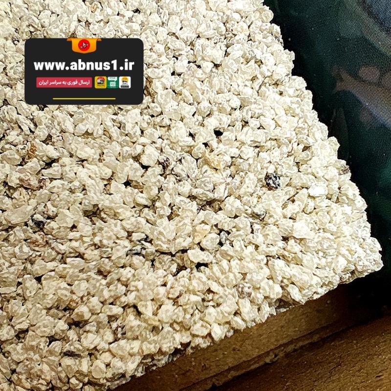 بلوک مدیا رومو ROMO