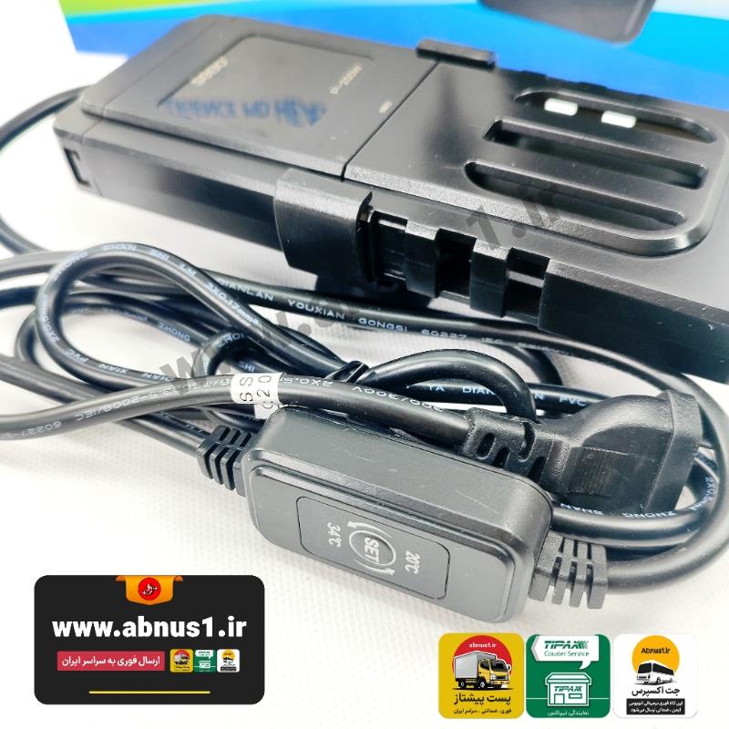 sobo p-200w بخاری آکواریوم
