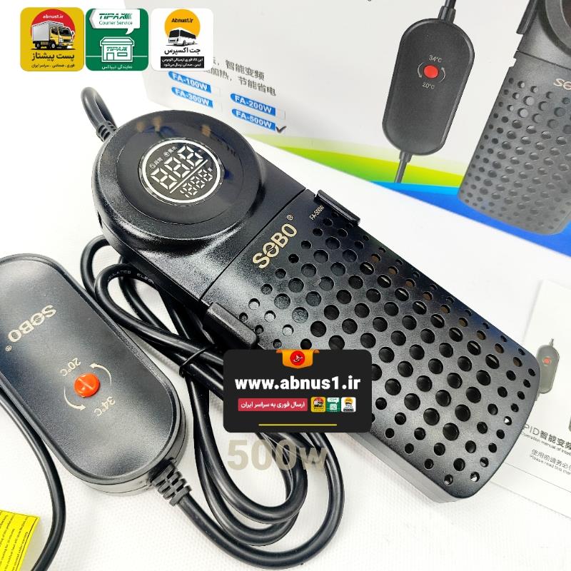 بخاری FA-500W SOBO
