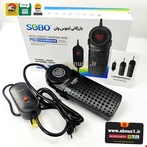بخاری فوق هوشمند آکواریوم FA-300W برند سوبو