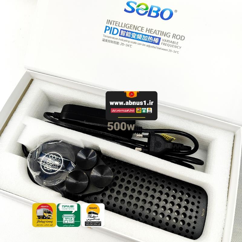 بخاری سوبو مدل 500 وات FA