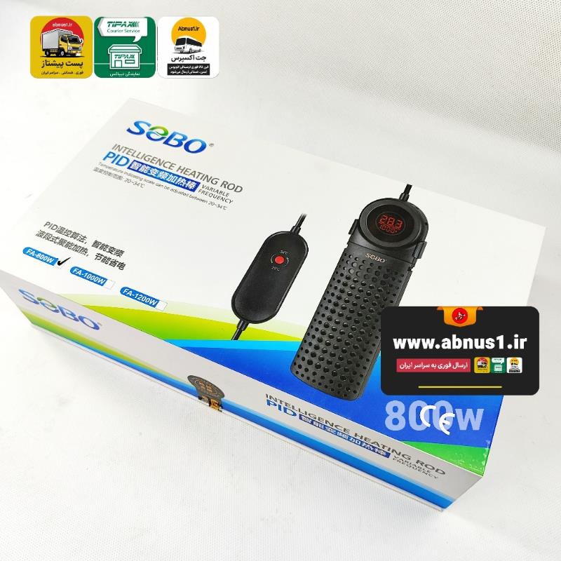 بخاری 800 وات آکواریوم برند سوبو مدل FA-800W