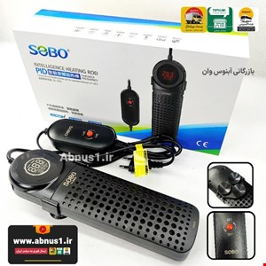 بخاری فوق هوشمند آکواریوم FA-800W برند سوبو