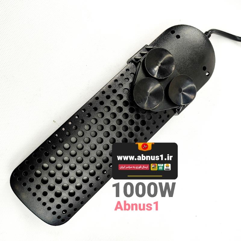 بخاری هزار وات سوبو FA-1000W SOBI\O