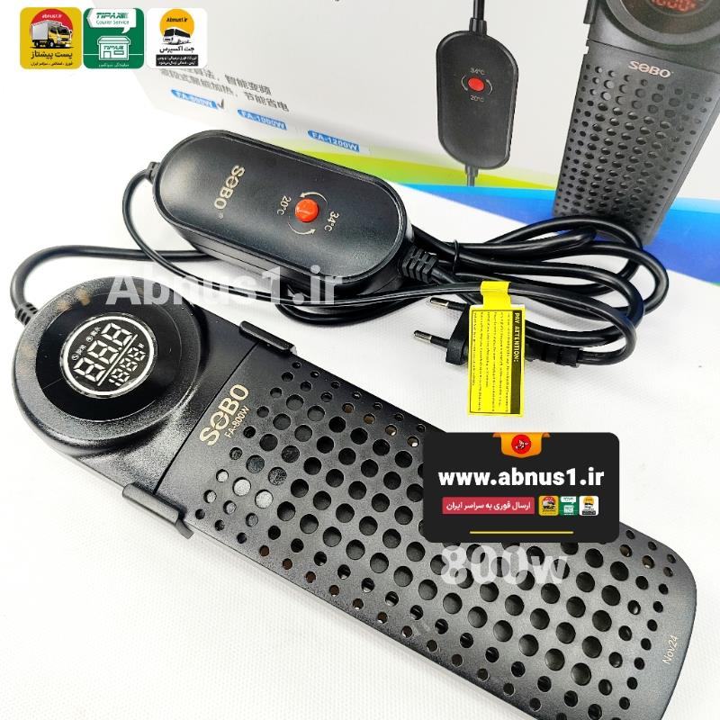 هیتر آکواریوم FA-800W SOBO