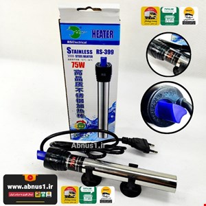 بخاری استیل آکواریوم rs-399 75w آر اس الکترونیک