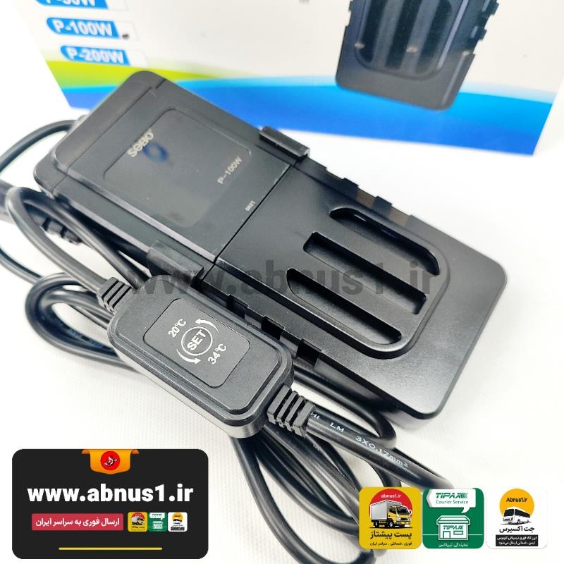 بخاری آکواریوم مدل سوبو p-100w صد وات