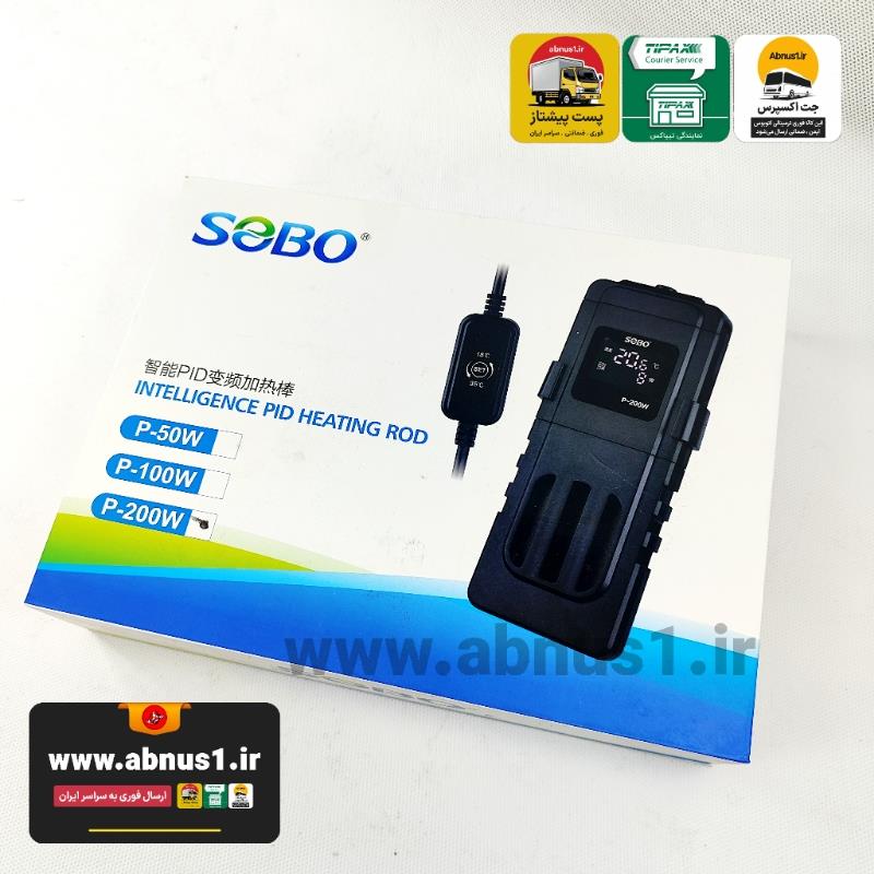 بخاری آکواریوم سری پی sobo 200 