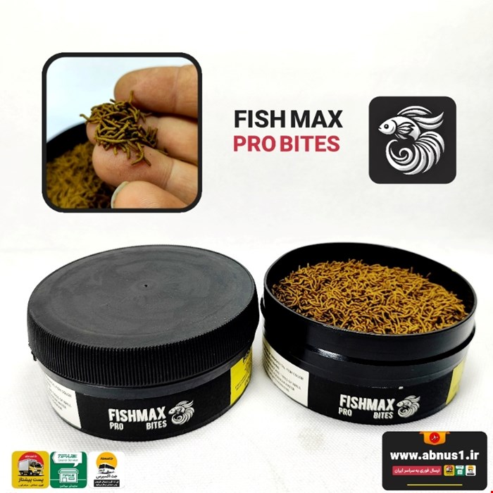 غذا پرو بیتس فیش مکس 450 میل 150G