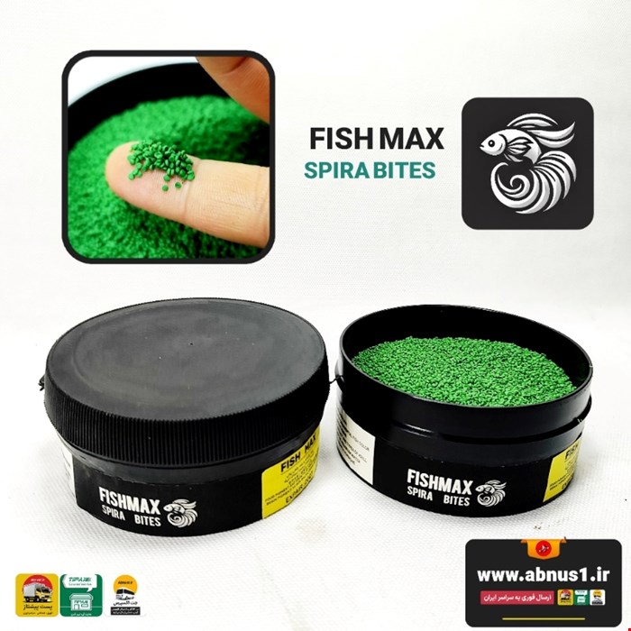 غذا اسپیرا بیتس فیش مکس 450 میل 150G