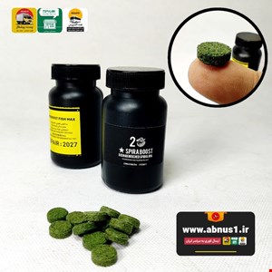 قرص تقویتی رنگ اسپیرا بوست FISH MAX آکواریوم