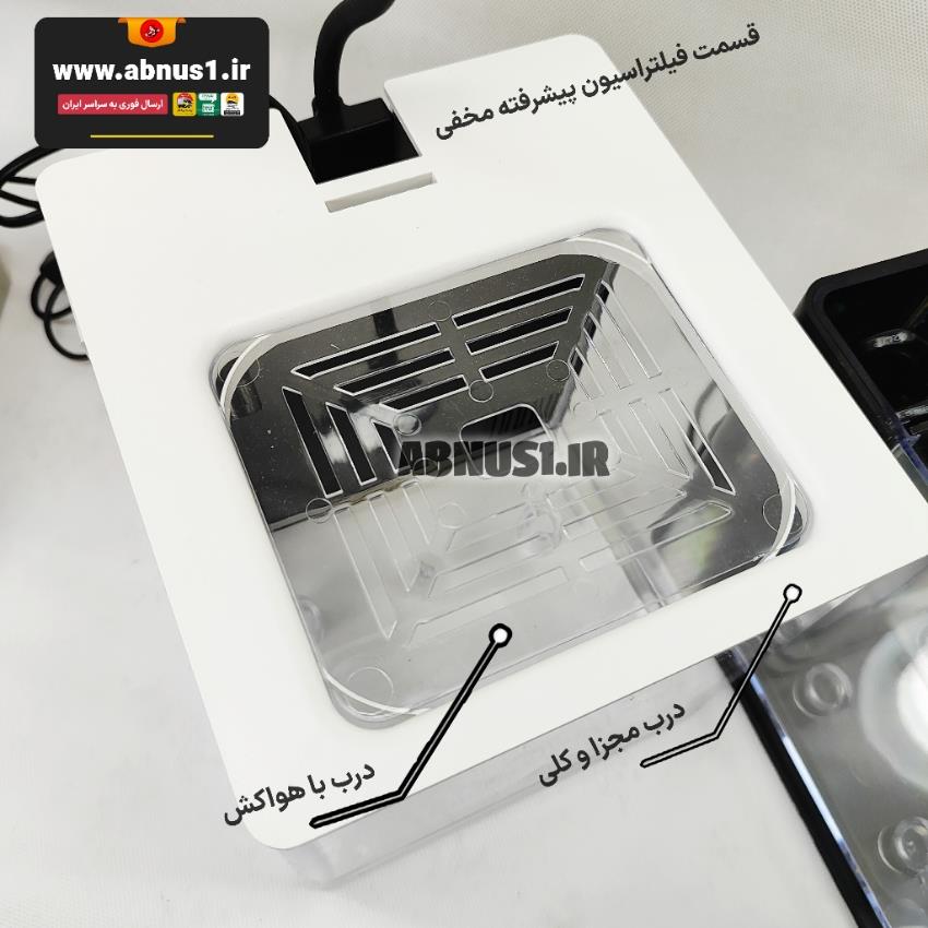 آکواریوم نا 185 دلسا