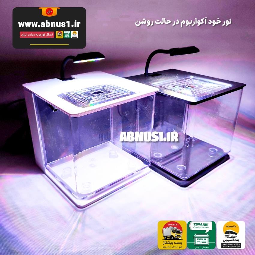 آکواریوم دلسا k-185