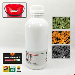 محلول حمام ماهی زینتی DIP58 حجم 1 لیتری