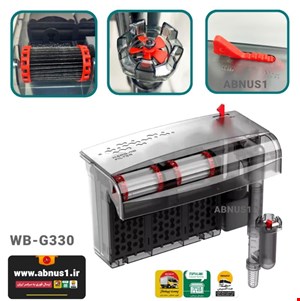 فیلتر هنگان آکواریوم WB-G330 برند WaterBear