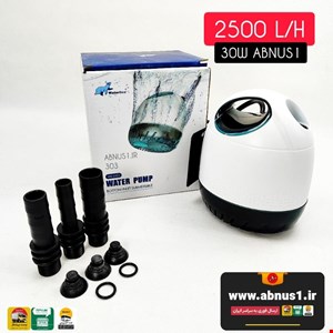 واتر پمپ 30 وات 2500L/H آکواریوم WB-D303