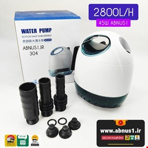 واتر پمپ 45 وات 2800L/H آکواریوم WB-D304