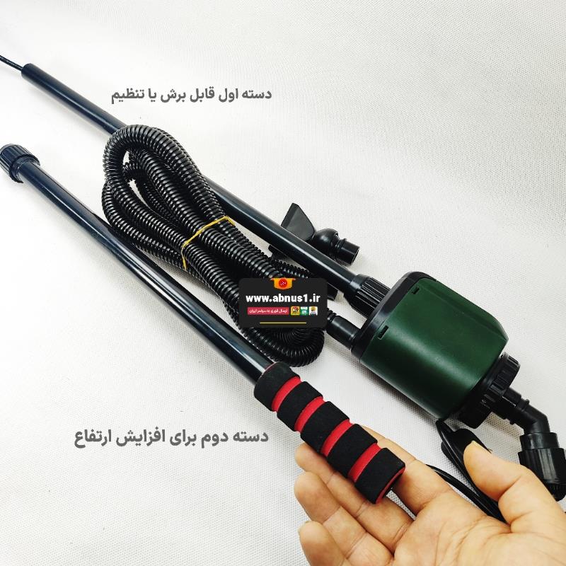 سیفون