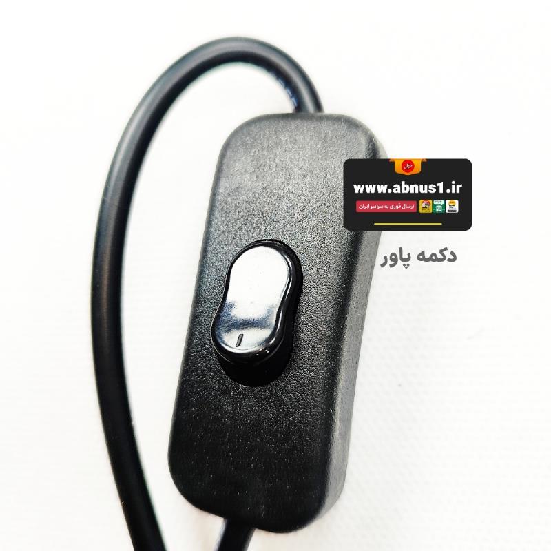 سیفون برقی آکواریوم