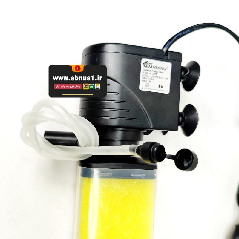 فیلتر داخلی آکواریوم QL-3500F