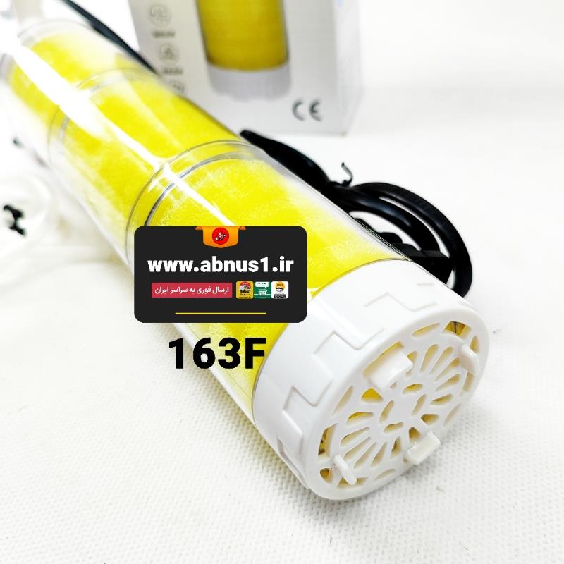 فیلتر داخلی RS-163F