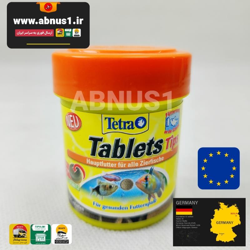 TETRASNN TABLET TIPS 75TAB 2027 DUBAI
