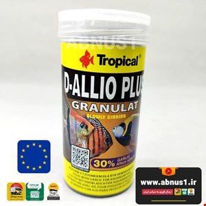 غذا ماهی زینتی تروپیکال لهستان D-ALLO PLUS 250ML