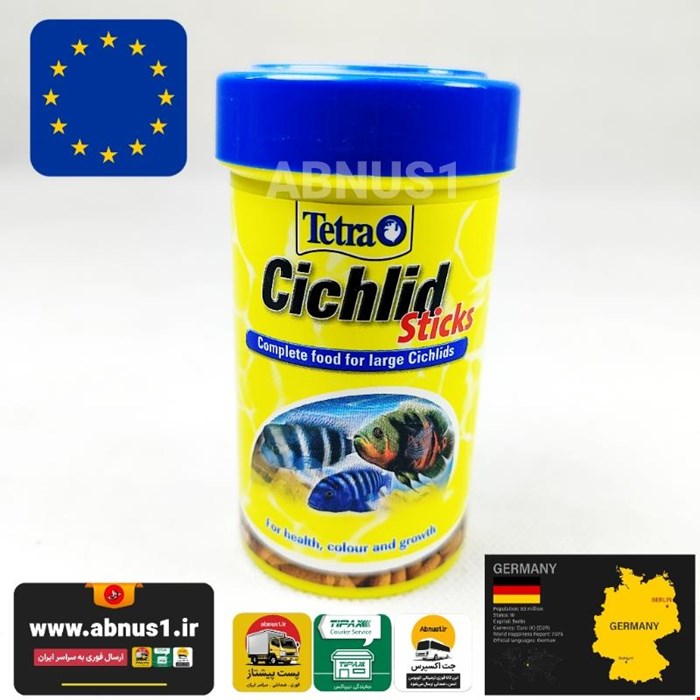 غذا ماهی آکواریوl تترا آلمان CICHLID STICKS 100ML