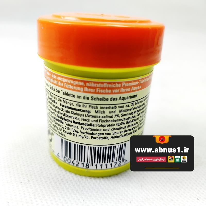 تترا تیپس غذا ماهی زینتی