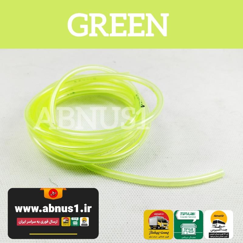 رنگ سبز طول 3 متر SNN