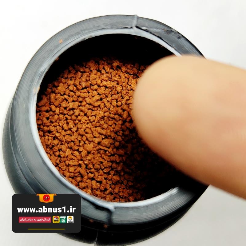 غذا تروپیکال لهستان