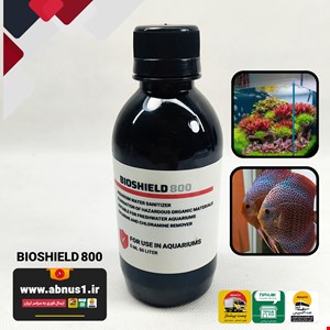 آکوا سیف و استارتر محافظ آب BIOSHILELD800 250CC