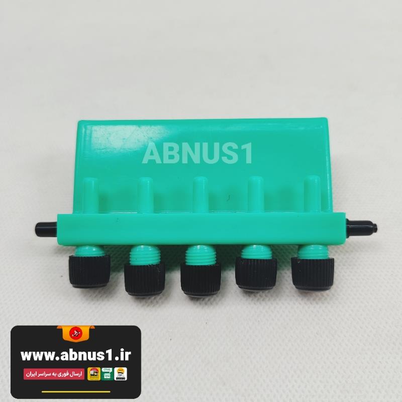 شیر تقسیم ترمینال آکواریوم