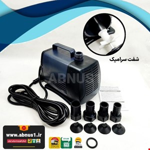 واتر پمپ مدل wp-6000 برند سوبو