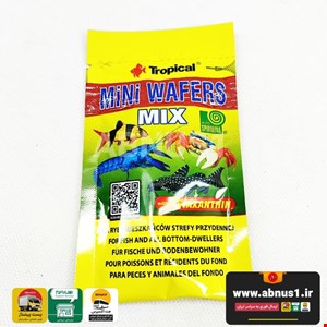 غذا ماهی آکواریوم mini wafers mix برند تروپیکال لهستان