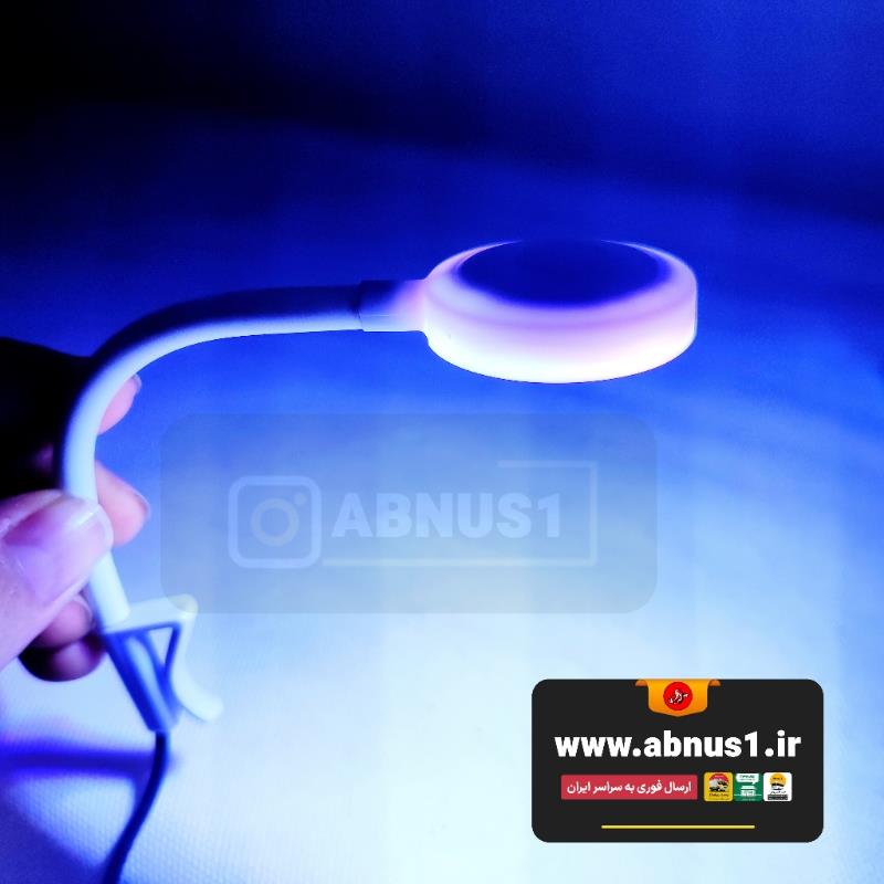 مینی نور آکواریوم DB-008