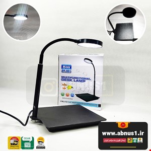 نور آکواریوم صفحه و میز دا آر جی بی فول اسپکتروم DY-001