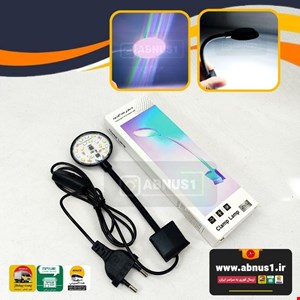 نور آکواریوم کامل مولنی کالر S-8953