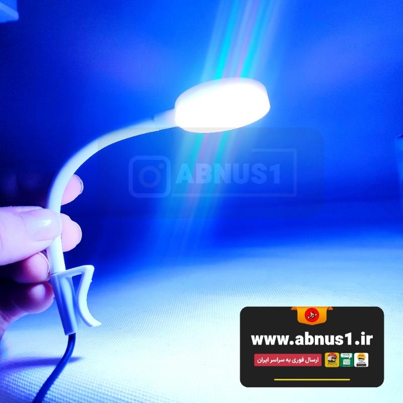 مینی نور آکواریوم DB-008