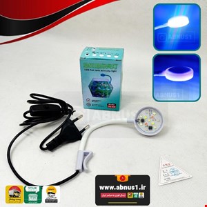 نور آکواریوم کامل مولتی کالر آکواریوم مدل DB-008