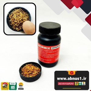 غذا کرم خشک WORMIX حجم 100 سی سی