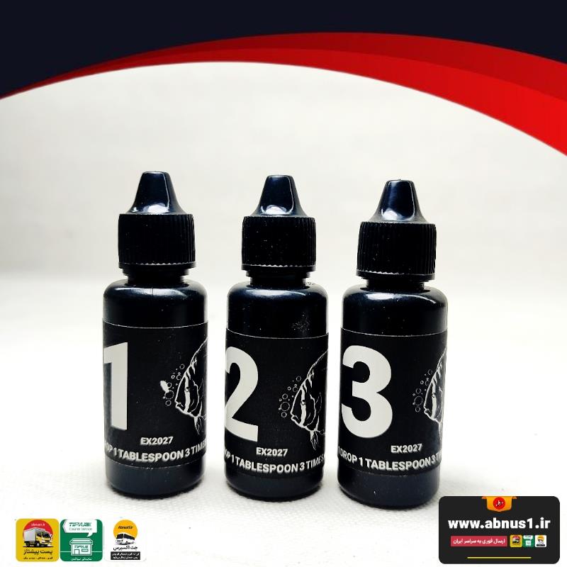 pack 3 multi+prob+omega AMM