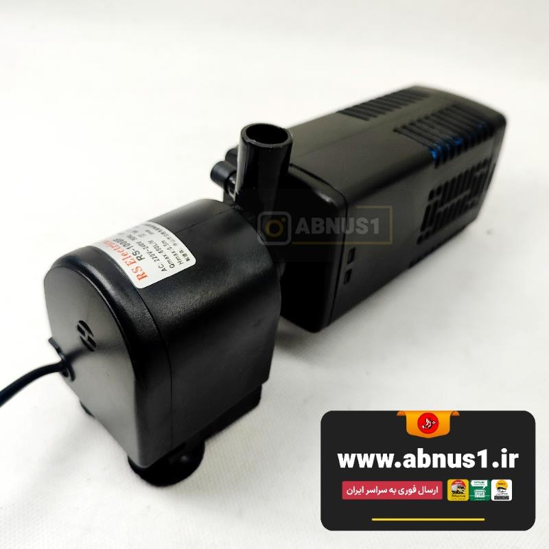 rs-1000f فیلتر داخلی آکواریوم