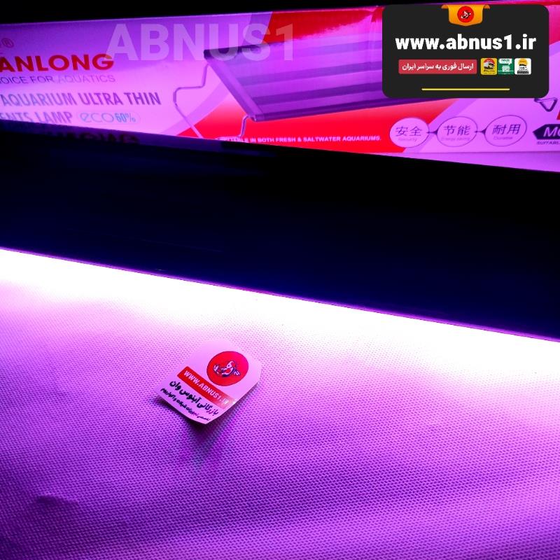 چراغ ال ای دی آکواریوم Quanlong مدل 100B مناسب 100 تا 120 سانت - ماهی و گیاهی