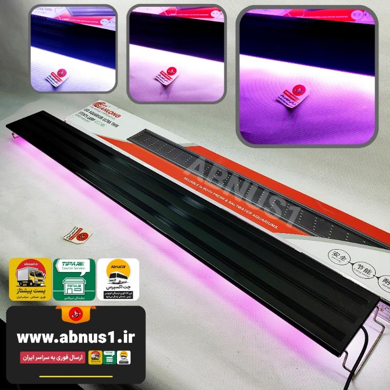 Quanlong QL1000B  GHM