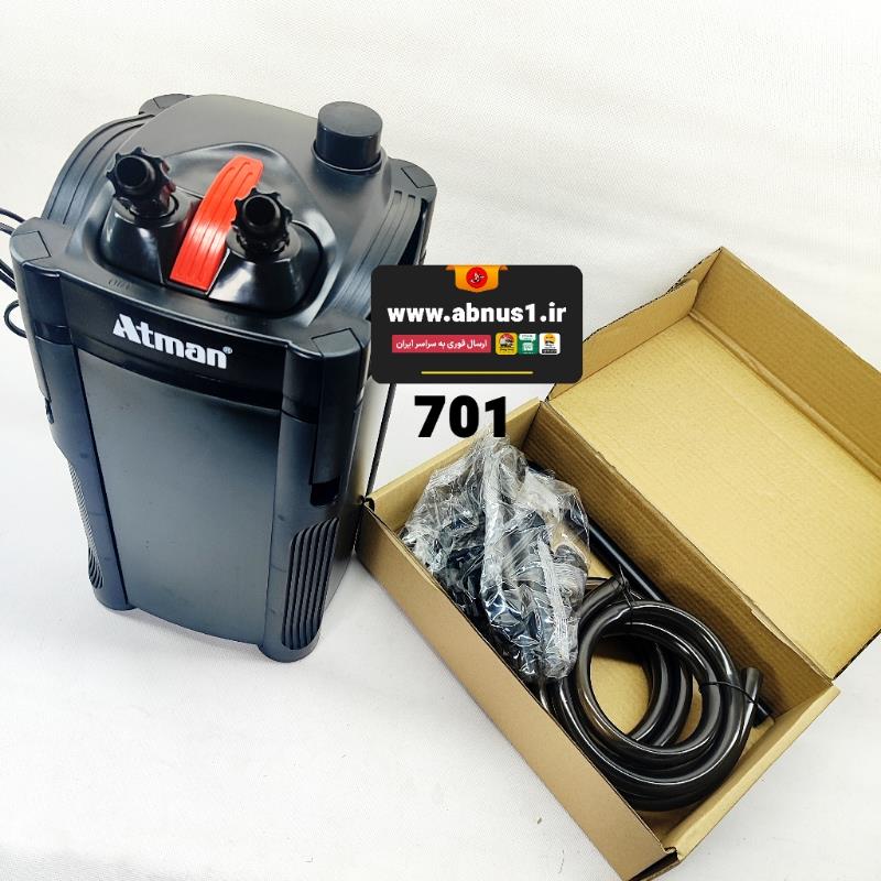 ATMAN RF-701 فیلتر سطلی اتمن