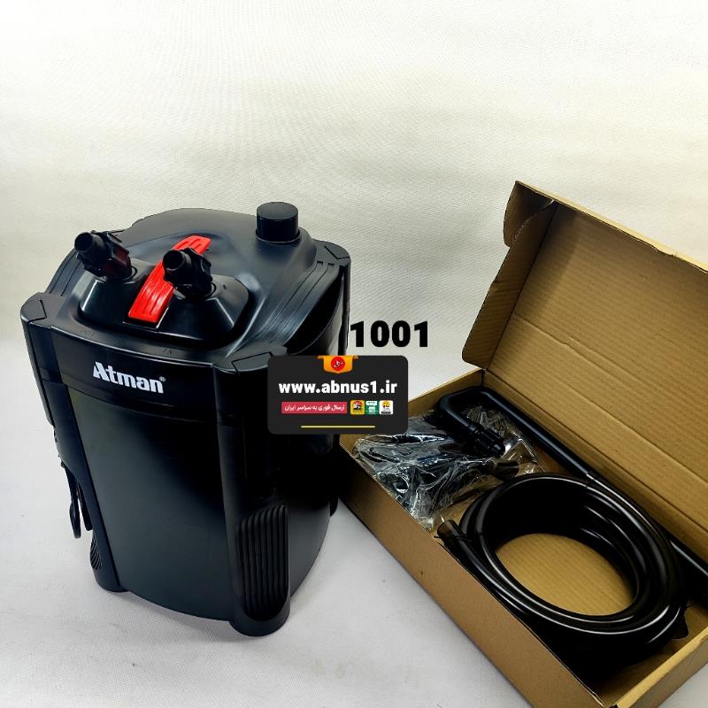 ATMAN RF-701
