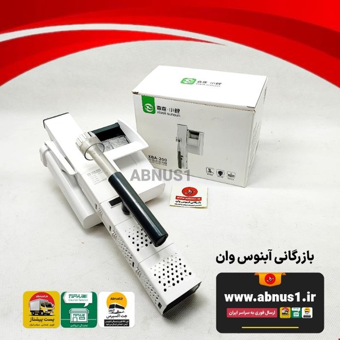 مولتی فیلتر هنگان آکواریوم XBA-200 سان سان سفارش اروپا