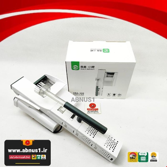 مولتی فیلتر هنگان آکواریوم XBA-300 سان سان سفارش اروپا